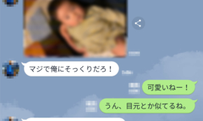 経営者もこぞって着ける！宝くじ当せんの祈願殺到の金運神社で祈祷したブレスレットで金運を
