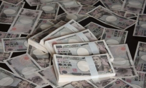 経営者もこぞって着ける！宝くじ当せんの祈願殺到の金運神社で祈祷したブレスレットで金運を