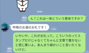 経営者もこぞって着ける！宝くじ当せんの祈願殺到の金運神社で祈祷したブレスレットで金運を