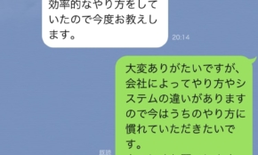経営者もこぞって着ける！宝くじ当せんの祈願殺到の金運神社で祈祷したブレスレットで金運を