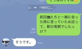 経営者もこぞって着ける！宝くじ当せんの祈願殺到の金運神社で祈祷したブレスレットで金運を
