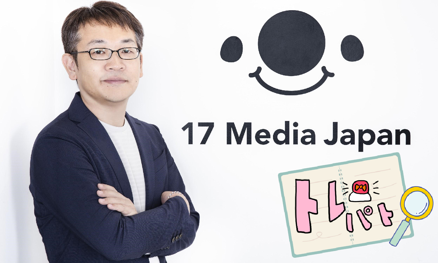 17media