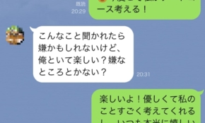 経営者もこぞって着ける！宝くじ当せんの祈願殺到の金運神社で祈祷したブレスレットで金運を
