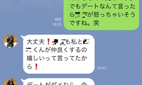 経営者もこぞって着ける！宝くじ当せんの祈願殺到の金運神社で祈祷したブレスレットで金運を