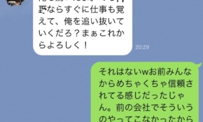 経営者もこぞって着ける！宝くじ当せんの祈願殺到の金運神社で祈祷したブレスレットで金運を