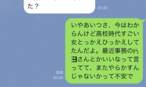 経営者もこぞって着ける！宝くじ当せんの祈願殺到の金運神社で祈祷したブレスレットで金運を