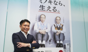 経営者もこぞって着ける！宝くじ当せんの祈願殺到の金運神社で祈祷したブレスレットで金運を
