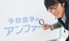 経営者もこぞって着ける！宝くじ当せんの祈願殺到の金運神社で祈祷したブレスレットで金運を