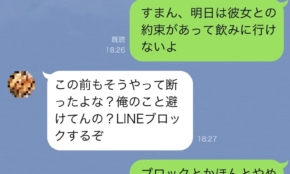 経営者もこぞって着ける！宝くじ当せんの祈願殺到の金運神社で祈祷したブレスレットで金運を