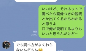 経営者もこぞって着ける！宝くじ当せんの祈願殺到の金運神社で祈祷したブレスレットで金運を
