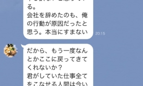 経営者もこぞって着ける！宝くじ当せんの祈願殺到の金運神社で祈祷したブレスレットで金運を