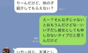 経営者もこぞって着ける！宝くじ当せんの祈願殺到の金運神社で祈祷したブレスレットで金運を