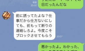 経営者もこぞって着ける！宝くじ当せんの祈願殺到の金運神社で祈祷したブレスレットで金運を