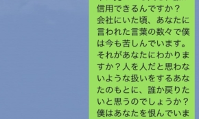 経営者もこぞって着ける！宝くじ当せんの祈願殺到の金運神社で祈祷したブレスレットで金運を