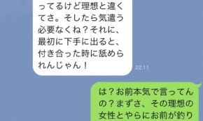 経営者もこぞって着ける！宝くじ当せんの祈願殺到の金運神社で祈祷したブレスレットで金運を