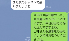 経営者もこぞって着ける！宝くじ当せんの祈願殺到の金運神社で祈祷したブレスレットで金運を