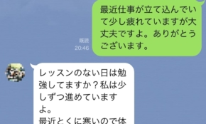 経営者もこぞって着ける！宝くじ当せんの祈願殺到の金運神社で祈祷したブレスレットで金運を