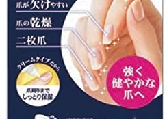 経営者もこぞって着ける！宝くじ当せんの祈願殺到の金運神社で祈祷したブレスレットで金運を