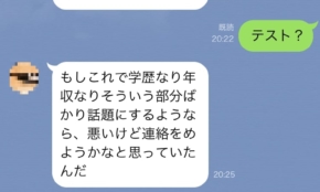 経営者もこぞって着ける！宝くじ当せんの祈願殺到の金運神社で祈祷したブレスレットで金運を