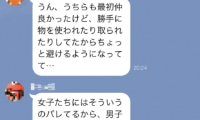 経営者もこぞって着ける！宝くじ当せんの祈願殺到の金運神社で祈祷したブレスレットで金運を
