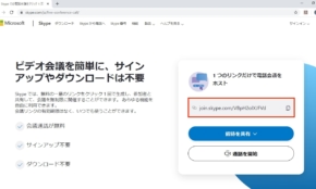 経営者もこぞって着ける！宝くじ当せんの祈願殺到の金運神社で祈祷したブレスレットで金運を
