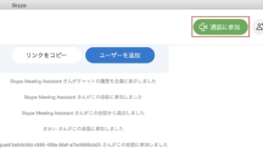 経営者もこぞって着ける！宝くじ当せんの祈願殺到の金運神社で祈祷したブレスレットで金運を