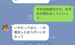 経営者もこぞって着ける！宝くじ当せんの祈願殺到の金運神社で祈祷したブレスレットで金運を