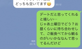 経営者もこぞって着ける！宝くじ当せんの祈願殺到の金運神社で祈祷したブレスレットで金運を