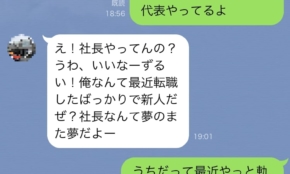 経営者もこぞって着ける！宝くじ当せんの祈願殺到の金運神社で祈祷したブレスレットで金運を