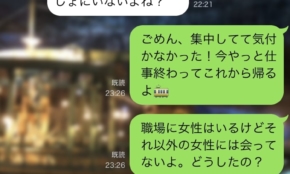 経営者もこぞって着ける！宝くじ当せんの祈願殺到の金運神社で祈祷したブレスレットで金運を