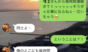 経営者もこぞって着ける！宝くじ当せんの祈願殺到の金運神社で祈祷したブレスレットで金運を