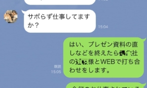 経営者もこぞって着ける！宝くじ当せんの祈願殺到の金運神社で祈祷したブレスレットで金運を