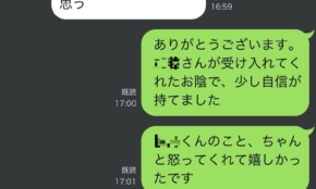 経営者もこぞって着ける！宝くじ当せんの祈願殺到の金運神社で祈祷したブレスレットで金運を