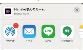 経営者もこぞって着ける！宝くじ当せんの祈願殺到の金運神社で祈祷したブレスレットで金運を