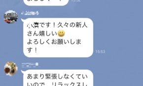 経営者もこぞって着ける！宝くじ当せんの祈願殺到の金運神社で祈祷したブレスレットで金運を