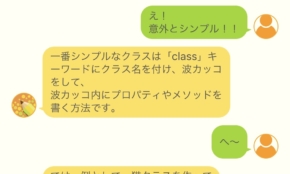 経営者もこぞって着ける！宝くじ当せんの祈願殺到の金運神社で祈祷したブレスレットで金運を