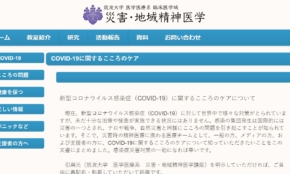 経営者もこぞって着ける！宝くじ当せんの祈願殺到の金運神社で祈祷したブレスレットで金運を