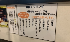 経営者もこぞって着ける！宝くじ当せんの祈願殺到の金運神社で祈祷したブレスレットで金運を