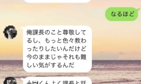 経営者もこぞって着ける！宝くじ当せんの祈願殺到の金運神社で祈祷したブレスレットで金運を