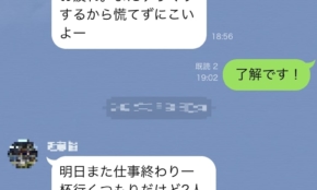 経営者もこぞって着ける！宝くじ当せんの祈願殺到の金運神社で祈祷したブレスレットで金運を