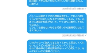 経営者もこぞって着ける！宝くじ当せんの祈願殺到の金運神社で祈祷したブレスレットで金運を