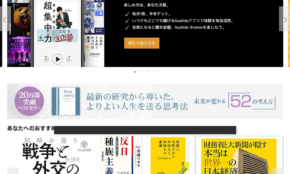 経営者もこぞって着ける！宝くじ当せんの祈願殺到の金運神社で祈祷したブレスレットで金運を