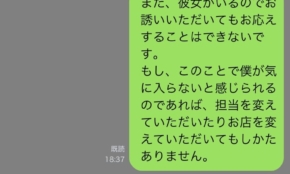 経営者もこぞって着ける！宝くじ当せんの祈願殺到の金運神社で祈祷したブレスレットで金運を