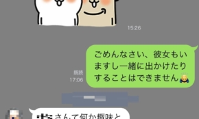 経営者もこぞって着ける！宝くじ当せんの祈願殺到の金運神社で祈祷したブレスレットで金運を
