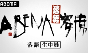 経営者もこぞって着ける！宝くじ当せんの祈願殺到の金運神社で祈祷したブレスレットで金運を