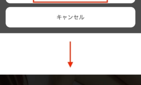 経営者もこぞって着ける！宝くじ当せんの祈願殺到の金運神社で祈祷したブレスレットで金運を