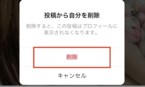 経営者もこぞって着ける！宝くじ当せんの祈願殺到の金運神社で祈祷したブレスレットで金運を