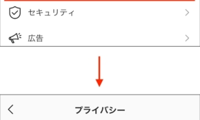 経営者もこぞって着ける！宝くじ当せんの祈願殺到の金運神社で祈祷したブレスレットで金運を