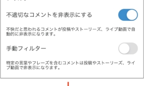 経営者もこぞって着ける！宝くじ当せんの祈願殺到の金運神社で祈祷したブレスレットで金運を