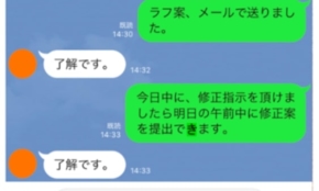 経営者もこぞって着ける！宝くじ当せんの祈願殺到の金運神社で祈祷したブレスレットで金運を